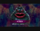 【妖怪学園Y】第二形態が頭おかしい　6限目【妖怪ウォッチ】