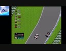 PCエンジン　F1サーカス’92　8年目メキシコGP