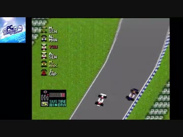 PCエンジン　F1サーカス’92　8年目メキシコGP