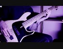 くじら『ねむるまち』ベースで弾いてみた