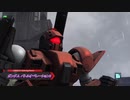 【バトオペ2】騒がしいパイロットがエースになるまでの物語 Part114