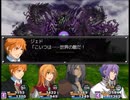 【千年時計】時を越える英雄の物語【プレイ動画】part147