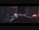 みやかわくん ｢rhythm｣ MV