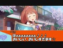 【卓M@s】GIRLS BE SWORD WORLD2.5 セッション１２－２【SW2.5】