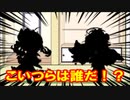 15歳の少年がゆっくり実況始めました!?