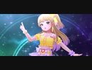 【城ヶ崎莉嘉】Last Kiss【デレステMV】