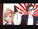 【手描きにじさんじ】どくずほんしゃの4人で初外食に行った時のエピソードをドーラ様が語っていたので再現してみた