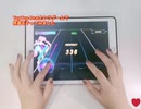 「音ゲーTapTapBeat」米津玄師さんの「感電」をやってみた　本当に音ゲーが苦手な私だ( ・∇・)
