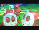 【2人実況】積みゲーを短編でやってみる part53 -ペーパーマリオオリガミキング その7-
