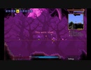 【Terraria】危険区域 part24【ゆっくり実況プレイ】