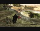 覚えてないこと多くないっ！？【DARK SOULS 2】:02(1/2)