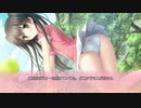 二次元の彼女を作りたい！#12【リプキス】