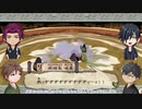 【偽実況】問答無用の妖怪退治【十五巻】
