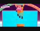 【FallGuys】俺がチャンピオンだ！！