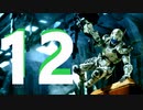 ☸実況☸決められないVANQUISH【HD】 part12