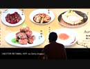 「飯食うな」「ザけんな馬鹿」