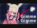 【魔界ノりりむ(セーラー服)】Gimme×Gimme【モデル配布】