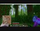 元介護職サローがしゃべりたいだけ【Minecraft】　part40