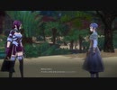 SAO　ALリコリス　初見プレイpart42