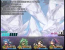 【VIPRPG】リジリミアR プレイ5
