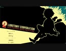 【ツイステ偽実況】管理人になるNRC生徒たち【7日目】