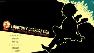 【ツイステ偽実況】管理人になるNRC生徒たち【7日目】