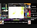 オットセイと往く弐寺ギタドラ奮闘記～弐寺編パート28～