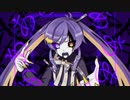 ボッカデラベリタ／旧新右心_自白剤／音源配布・UTAUカバー