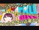 【FALLGUYS】喋らないきりたんが叫びつつ王冠狙う【VOICEROID単発実況】