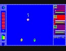 PC88　タイムエンパイア　エンディング