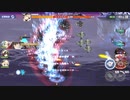 【アズレン】黒鉄の楽章、誓いの海EX_終曲彷徨う者の夜曲Sクリア