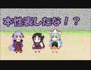 【城プロ紙芝居】156.とある城娘「私がママになるんだよ！」
