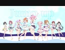 【歌ってみた】Jump up HIGH!!【ラブライブ！サンシャイン！！】