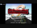 [SS]ファイヤープロレスリングS 6MEN SCRAMBLE FULL SOUND TRACK