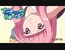 【VOICEROID解説】アニメ何本見てる？#36「サカサマのパテマ」