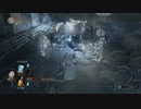 真の魔術師縛りのダークソウル３ part2