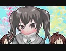 あ　っ　き　れ　た