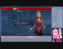 【Civ6】本体購入者に贈るCiv6DLC全部乗せプレイ Part4終【VOICEROID実況】