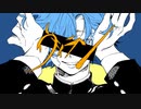 「ヴィラン」歌ってみた Ver.むよやら