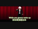 【ダンガンロンパMMD】JUST DO IT