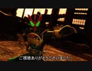 仮面ライダークライマックスファイターズ(1)
