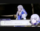 ❮実況❯ファイアーエムブレム風花雪月　part 118