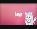 いたこねこぐらびてぃ#1