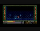 ムシロアーカイブスPart172前半(イース3 -ワンダラーズフロムイース-(PC-9801版))2020/08/22(土)