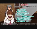 【MMD紙芝居】白露型艦娘と海翔提督のT鎮守府物語 第6話【MMD艦これ】