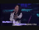 【ニコカラ】Metamorphosing Door/茅原実里