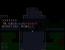 【千年時計】時を越える英雄の物語【プレイ動画】part148