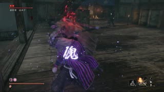 SEKIRO:SHADOWS DIE TWICE(隻狼)初見実況part32