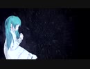 悲しみの連鎖