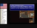 【アメリカ語でFF6】Part154 仲間を求めて②
